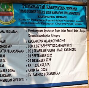 IMG-20261005-WA0039